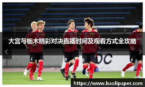 雷火亚洲电竞平台