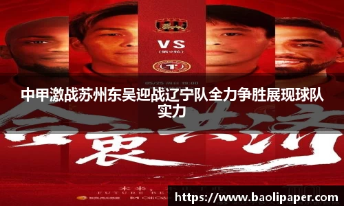 雷火电竞亚洲官网