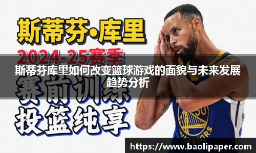 雷火电竞官方网站入口