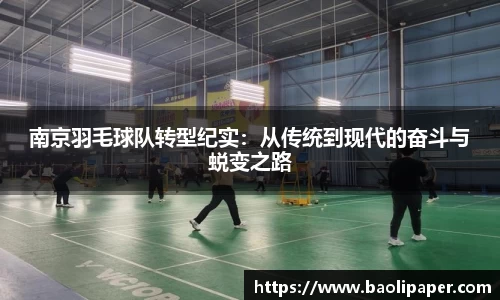 雷火亚洲电竞平台