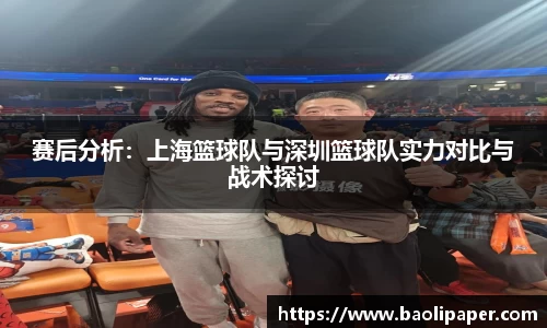 雷火电竞亚洲官网