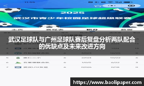 雷火电竞官方网站入口