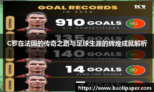 雷火电竞亚洲官网