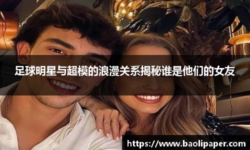 雷火电竞亚洲官网