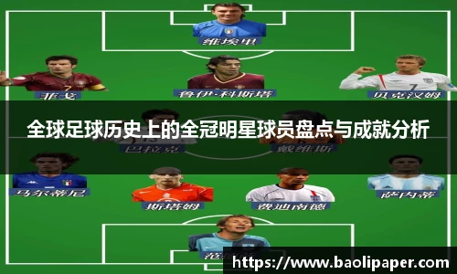 雷火亚洲电竞平台