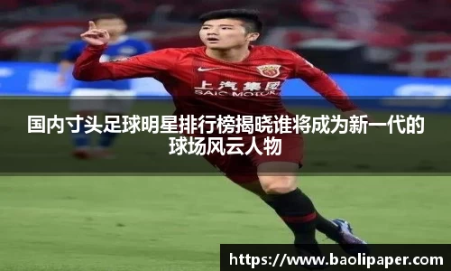 雷火电竞官方网站入口