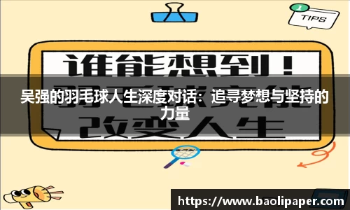 雷火电竞亚洲官网