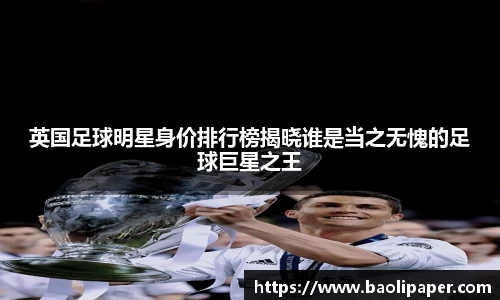 雷火电竞官方网站入口