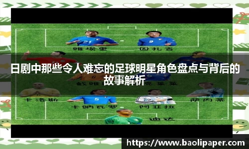 雷火电竞亚洲官网