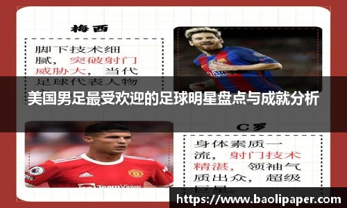 雷火电竞官方网站入口