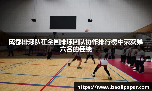 雷火电竞官方网站入口