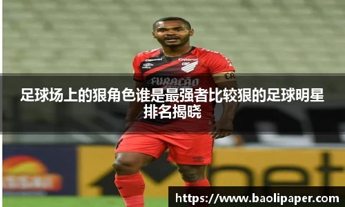 雷火亚洲电竞平台