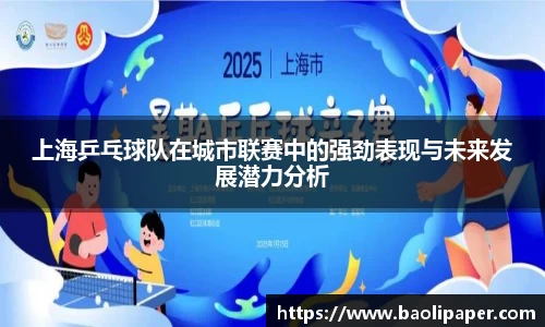 雷火电竞亚洲官网