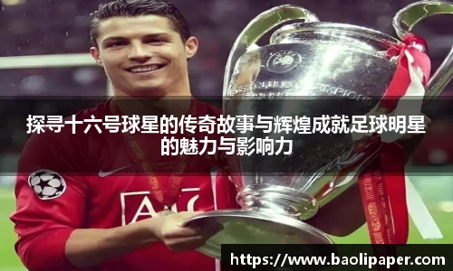 雷火电竞官方网站入口