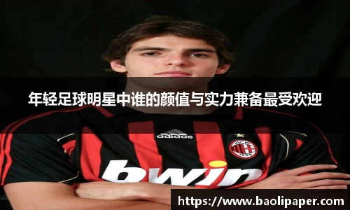 雷火亚洲电竞平台