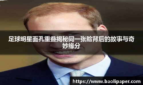 雷火电竞亚洲官网