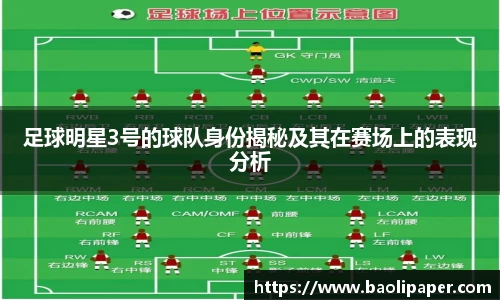 雷火电竞亚洲官网