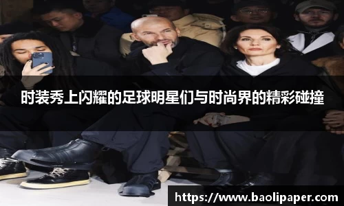 雷火电竞亚洲官网